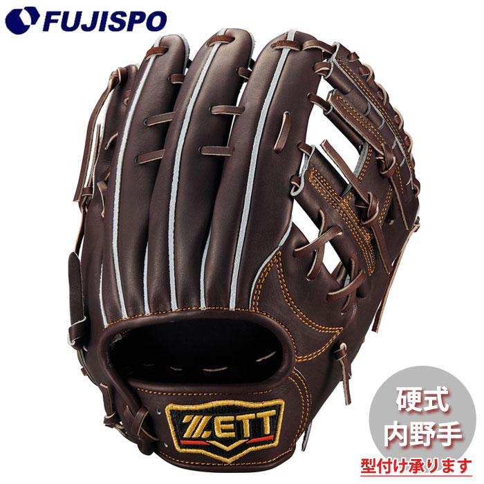 楽天市場】ZETT/ゼット 野球 グラブ 硬式 内野手用 二塁手・遊撃手