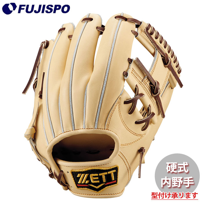 野球 ゼット 硬式グローブ プロステイタス 内野手 今宮タイプ ZETT 硬式 グラブ プロステ 二塁手 遊撃手 (BPROG760Q-3237)