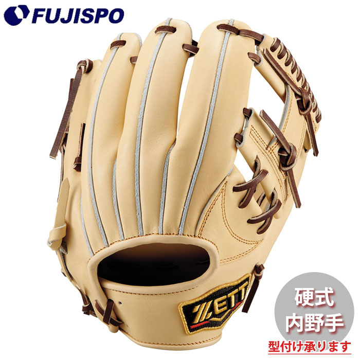 野球 ゼット 硬式グローブ プロステイタス 内野手 今宮タイプ ZETT 硬式 グラブ プロステ 二塁手 遊撃手 (BPROG766Q-3237)