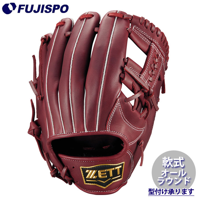 ベイスボール ゼット 軟式地球儀 ソフトステア オールラウンド ZETT 軟式 グローヴ (BRG352610-4000)