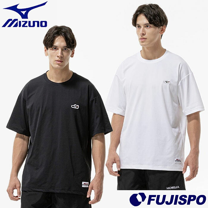 ミズノ モレリア ストレッチソフトドライTシャツ 半袖 mizuno サッカー フットサル シャツ 吸汗速乾 大人 (P2MAD055)