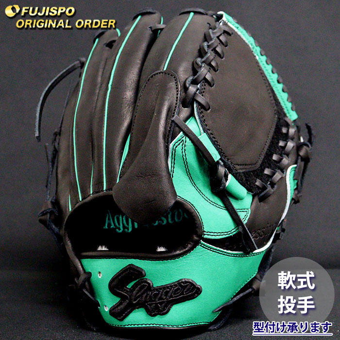 野球 久保田スラッガー 軟式グローブ オーダーグラブ K65型 KUBOTA SLUGGER 投手 ピッチャー グラブ グローブ 右投げ (SL2604X098509C194211)