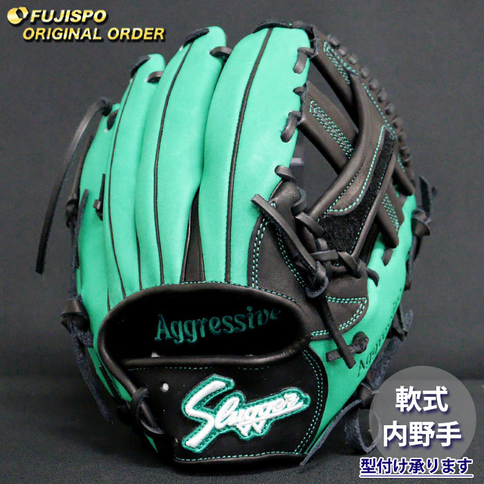 楽天市場】野球 久保田スラッガー 軟式グローブ オーダーグラブ 24MS型