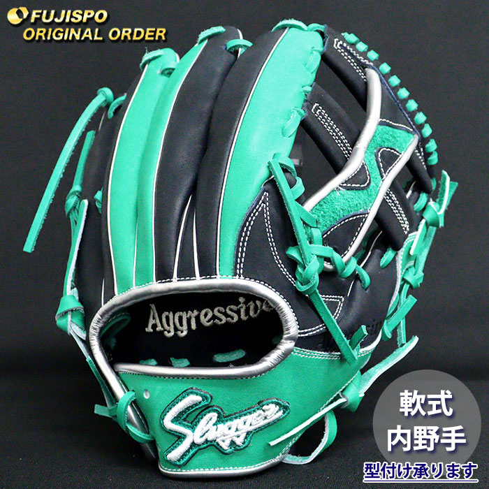 楽天市場】野球 久保田スラッガー 軟式グローブ オーダーグラブ TA6型