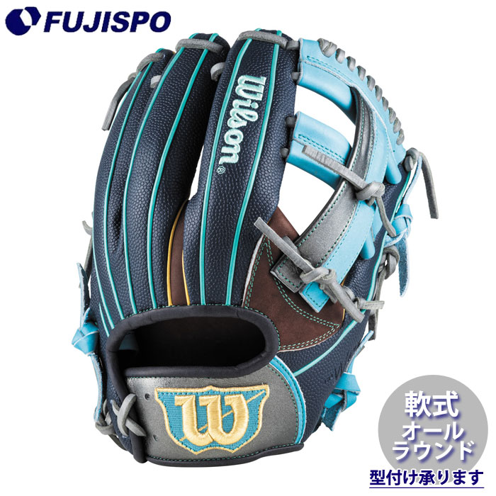 野球 ウィルソン 軟式グローブ WannabrHero DUAL ユーティリティ用 DU型 Wilson 軟式 グラブ (WBW104410)