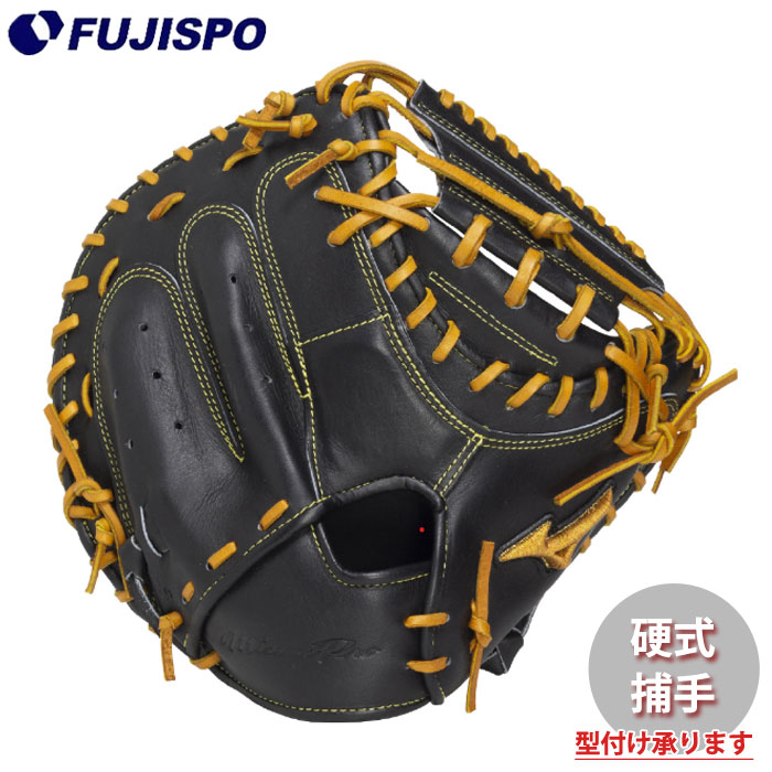 ベイスボール ミズノ労働者階級 硬式捕手グローヴ SAKEBI mizuno 硬式地球儀 硬式 グローヴ キャッチャー用 S-S型 (1AJCH34020-0949)