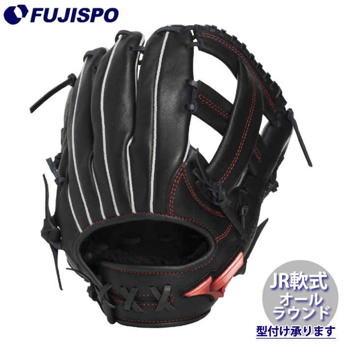 野球 ミズノ ジュニア軟式グローブ WILLDRIVE RED オールラウンド mizuno ジュニア軟式 少年軟式 軟式 グラブ (1AJGY34600-09)