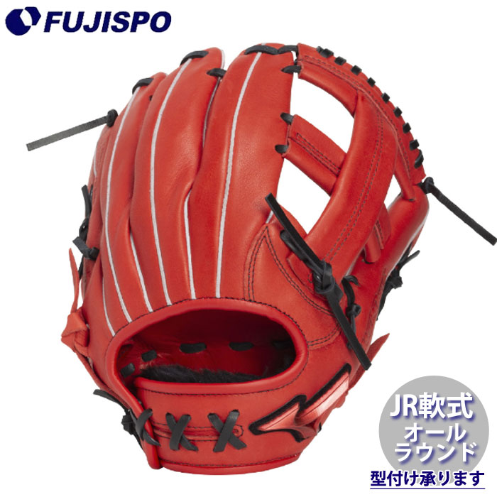 野球 ミズノ ジュニア軟式グローブ WILLDRIVE RED オールラウンド mizuno ジュニア軟式 少年軟式 軟式 グラブ (1AJGY34600-7009)
