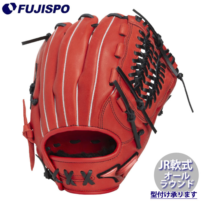 野球 ミズノ ジュニア軟式グローブ WILLDRIVE RED オールラウンド mizuno ジュニア軟式 少年軟式 軟式 グラブ (1AJGY34620-7009)