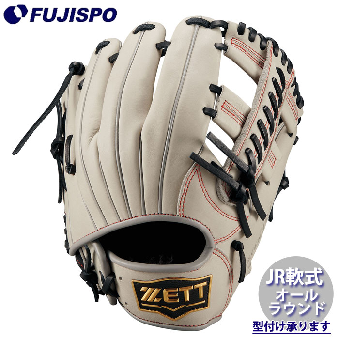 野球 ゼット ジュニア軟式グローブ オールラウンド グラウンドヒーローシリーズ ZETT 軟式 グラブ キッズ 初心者 (BJG762630-1519)