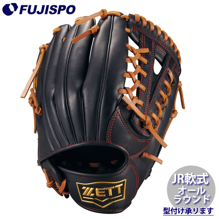 野球 ゼット ジュニア軟式グローブ オールラウンド グラウンドヒーローシリーズ ZETT 軟式 グラブ キッズ 初心者 (BJG762650-1936)