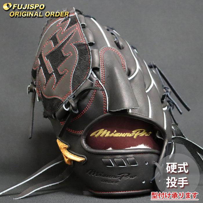 ベイスボール ミズノ 硬式地球儀 硬式 地球儀 ミズノ労働者階級 購入注文グローヴ 前田健太KMジャケット冠5D型 mizuno ピッチャー 左投げ (MP2603X090058C621120)