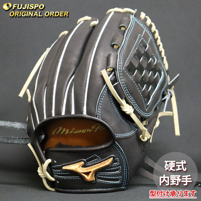 ベイスボール ミズノ 硬式地球儀 硬式 地球儀 ミズノ労働者階級 購入注文グローヴ 郡司裕也型 mizuno 内野手手 右投げ (MP2603X090080C284110)