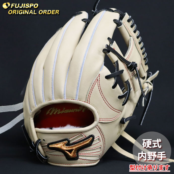 ベイスボール ミズノ 硬式地球儀 硬式 地球儀 ミズノ労働者階級 購入注文グローヴ 坂本勇人型 mizuno 内野手手 右投げ (MP2603X800009W624110)