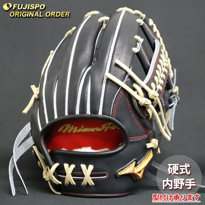 ベイスボール ミズノ 硬式地球儀 硬式 地球儀 ミズノ労働者階級 購入注文グローヴ 紅林弘太郎型 mizuno 内野手手 右投げ (MP26030920080C624110)