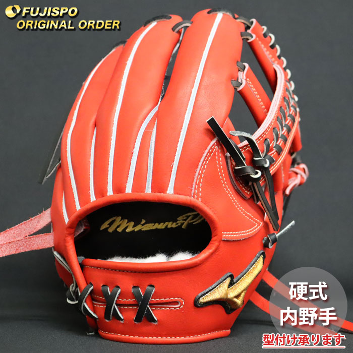 ベイスボール ミズノ 硬式地球儀 硬式 地球儀 ミズノ労働者階級 購入注文グローヴ 紅林弘太郎型 mizuno 内野手手 右投げ (MP2603X700009W514110)