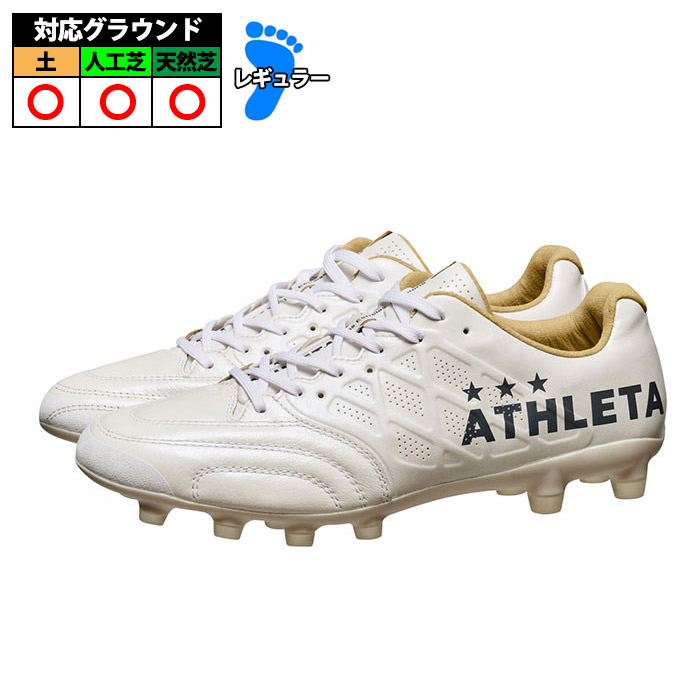 アスレタ O-Rei Legado 2 ATHLETA 蹴球スパイク シューズ 土 人工芝 生まれながら芝 成年者 (10029-PWH)