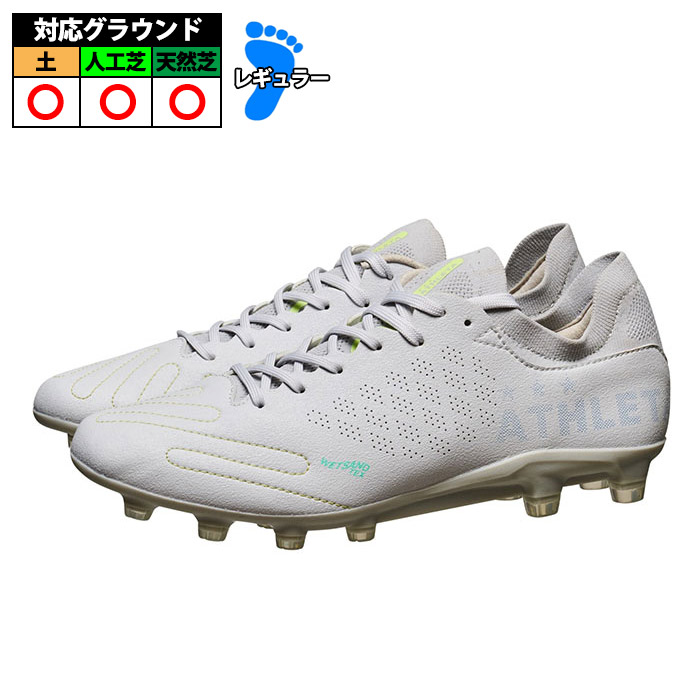 アスレタ Proxima 2 ATHLETA 蹴球スパイク シューズ 土 人工芝 生まれながら芝 成年者 (10033-CGR)