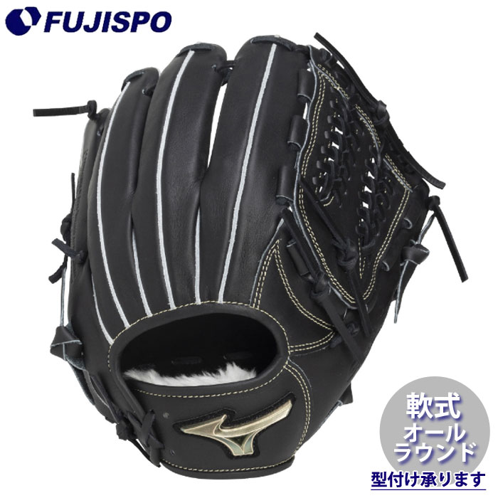 ベイスボール ミズノ ゴールデンエイジ 軟式地球儀 世界的エリート オールラウンド mizuno お坊っちゃん軟式 御坊さん軟式 軟式 グローブ (1AJGB34000-09)