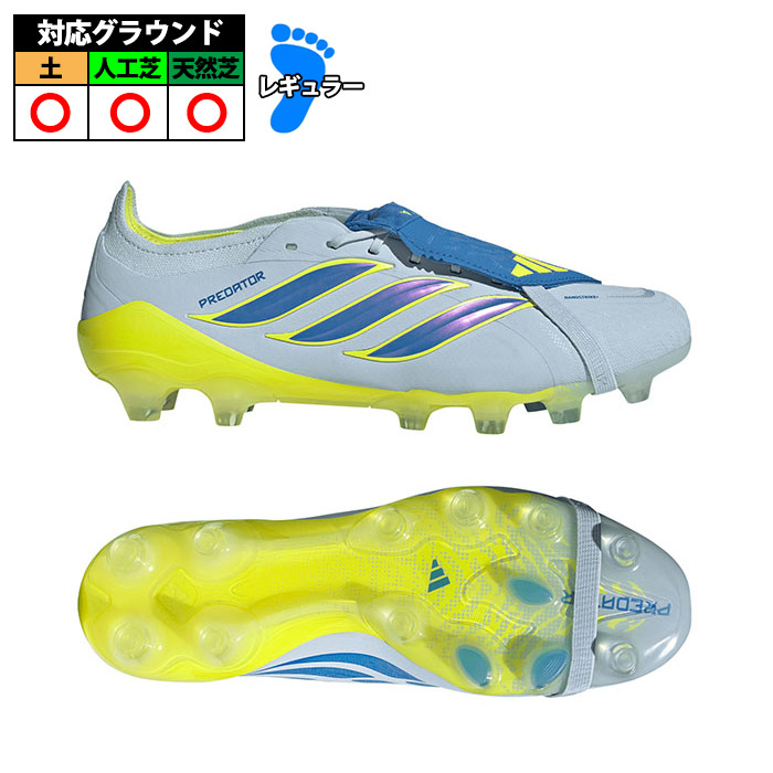 アディダス プレデター ELITE フォールディングタン HG/AG adidas 蹴球スパイク シューズ 土 人工芝 生まれながら芝 成年者 水晶天の原/花の冠青色/野球クラブソーラー黄み (JR5895) サッカー-サッカー・フットサル