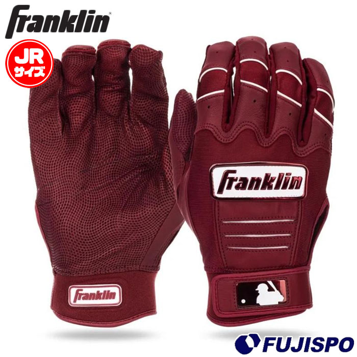 野球 フランクリン ジュニアバッティンググローブ CFX PRO HI-LITE Youth Franklin バッティング手袋 バッティンググラブ 両手 こども (20522)
