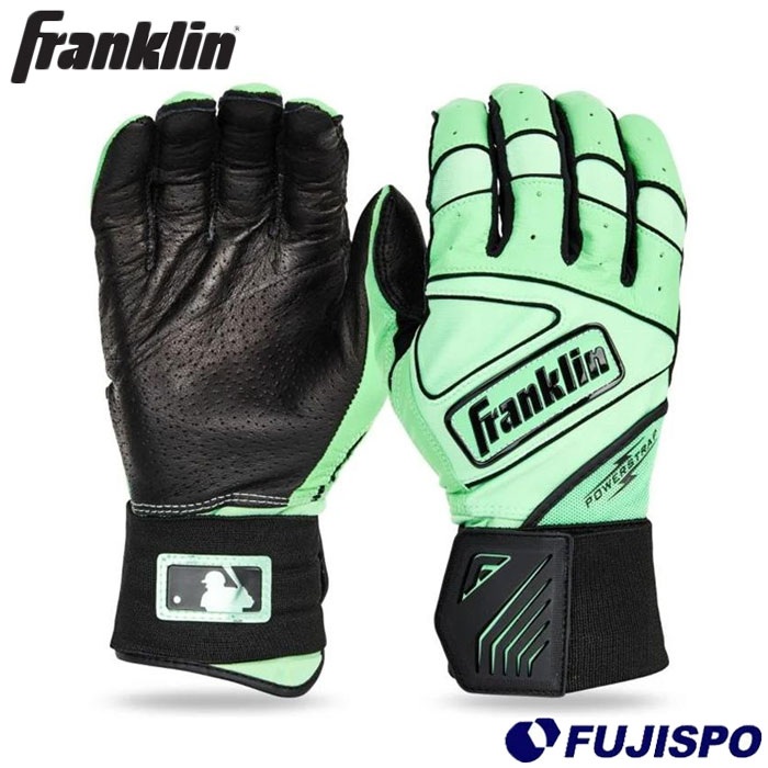野球 フランクリン バッティンググローブ POWERSTRAP INFINITY Franklin バッティング手袋 バッティンググラブ 両手 一般 大人 (20789)