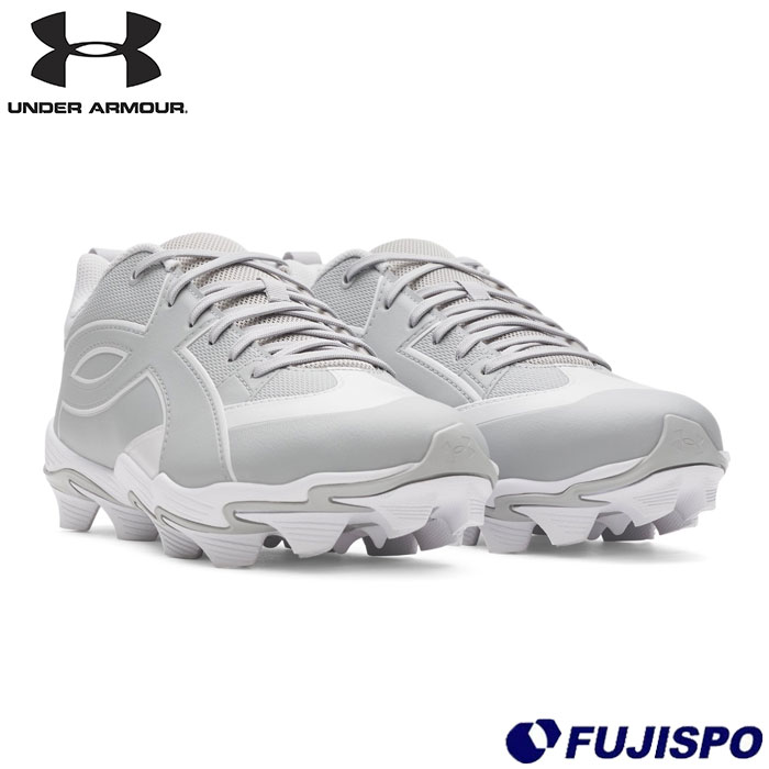ベイスボール アンダーアーマー 尖んがりスパイク UAリードオフ アイコン 置き目 RM UNDERARMOUR ベイスボールシューズ ベイスボールスパイク 部活 中学校 上級高等学校 上級高等学校ベイスボール 紐手合い Baseball Gray/White (6010138-075)