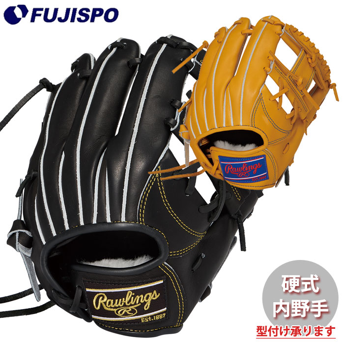 野球 ローリングス 硬式グローブ HOH RISING STAR COMB 内野手用 rawlings グラブ グローブ 硬式 右投げ 内野手 (GH6HRN6X0)