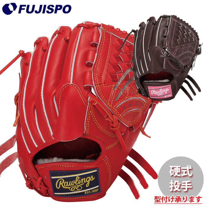 野球 ローリングス 硬式グローブ PRO PREFERRED 投手用 東克樹モデル rawlings グラブ グローブ 硬式 右投げ 投手 (GH6PRA14)