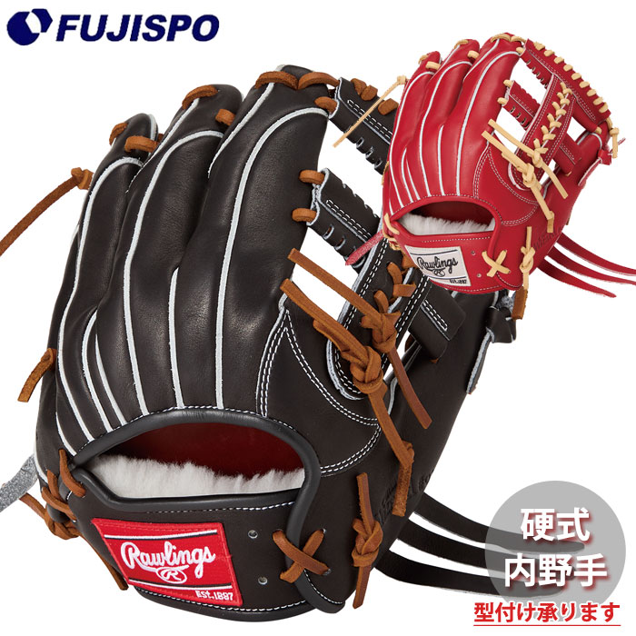 野球 ローリングス 硬式グローブ PRO PREFERRED Wizard #02 内野手用 rawlings グラブ グローブ 硬式 右投げ 内野 (GH6PW2CK4MG)