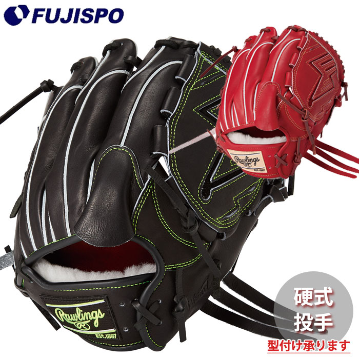 野球 ローリングス 硬式グローブ PRO PREFERRED Wizard #02 投手用 rawlings グラブ グローブ 硬式 右投げ 左投げ 投手 ピッチャー (GH6PW2N54MG)