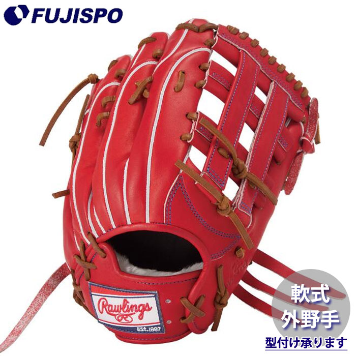 ベイスボール ローリングス 軟式地球儀 外野手手 HOH PRO EXCEL Wizard 02 Rawlings 軟式 グローヴ 右投げ (GR6HW2B87MG-ROR)