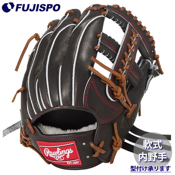 ベイスボール ローリングス 軟式地球儀 内野手手 HOH PRO EXCEL Wizard 02 Rawlings 軟式 グローヴ 右投げ (GR6HW2CK4MG-B)