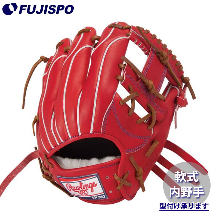 楽天市場】野球 ローリングス 限定 軟式グローブ 内野手 浅村栄 楽天市場】野球 ローリングス 限定 軟式グローブ 内野手 浅村栄