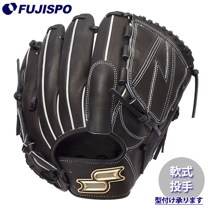 ベイスボール エスエスケイ 労働者階級境界線 軟式地球儀 ピッチャー用 SSK グローヴ 地球儀 軟式 右投げ ピッチャー (PNB715-90W)