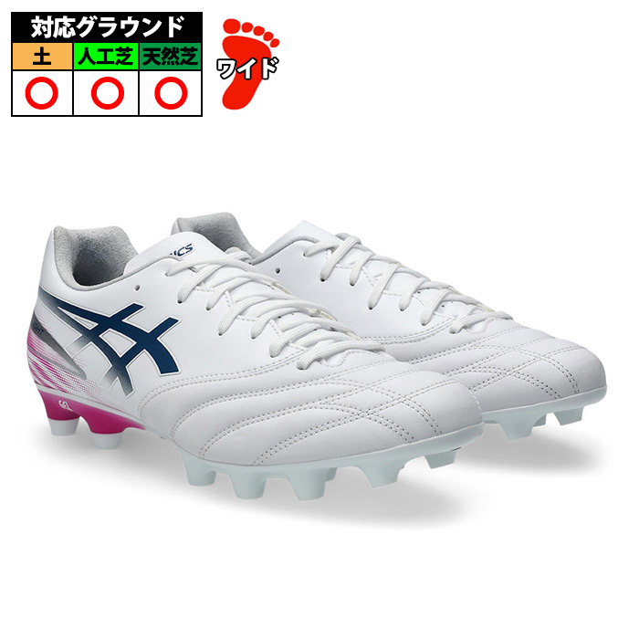 アシックス DS LIGHT ADVANCE WIDE asics 蹴球スパイク シューズ 広広とした 土 人工芝 生まれながら芝 成年者 White/Digital Sakura (1103A125-101)
