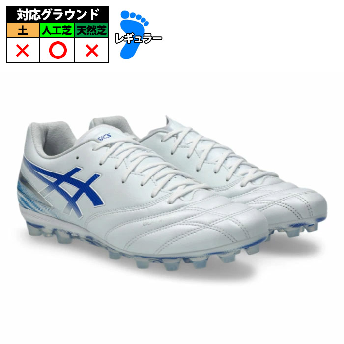 アシックス DS LIGHT PRO AG asics 蹴球スパイク シューズ 人工芝 成年者 White/Asics Blue (1103A127-100)