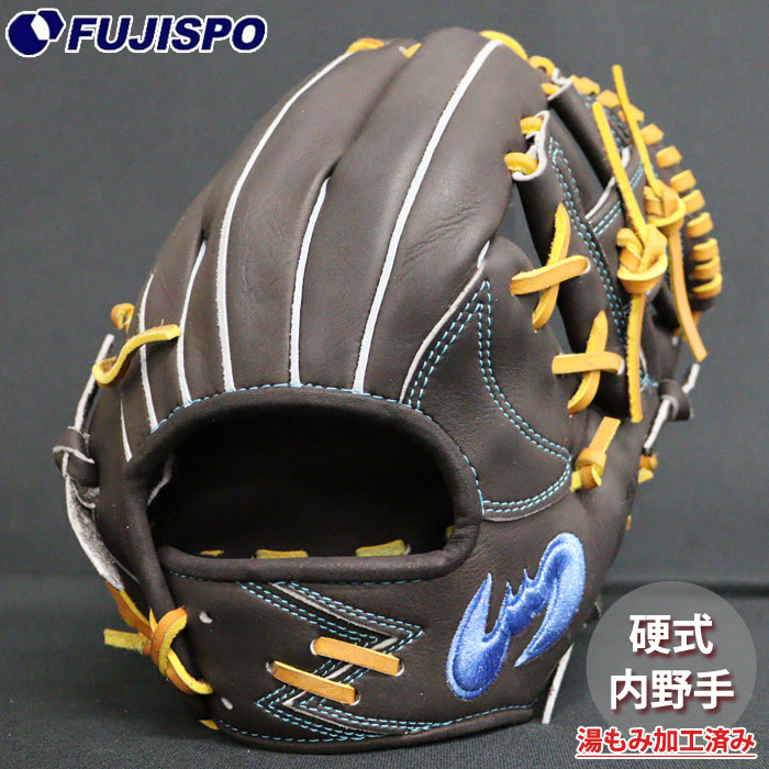 野球 ジームス 硬式グローブ 内野手 コウモリロゴ ZEEMS 硬式 グラブ すぐ使える 湯もみ済み (SV-532SB-KS-BRN-TAN)｜フジスポ店