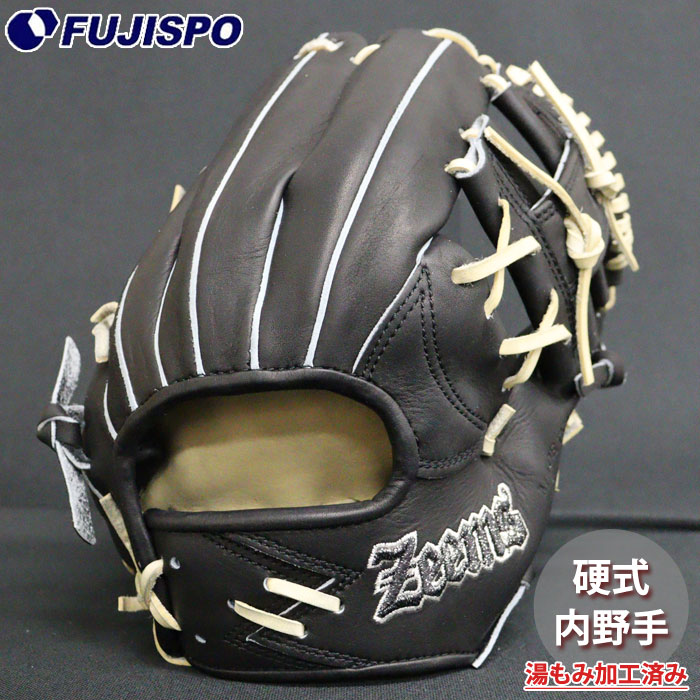 野球 ジームス 硬式グローブ 内野手 ジームスロゴ ZEEMS 硬式 グラブ すぐ使える 湯もみ済み (SV-532SB-ZB-BLK-CAM)