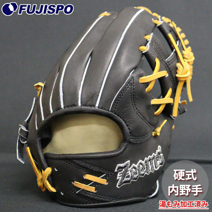 野球 ジームス 硬式グローブ 内野手 ジームスロゴ ZEEMS 硬式 グラブ すぐ使える 湯もみ済み (SV-532SB-ZB-BLK-TAN)