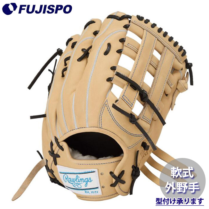 ベイスボール ローリングス 軟式地球儀 外野手手 HOH PRO EXCEL Wizard 02 Rawlings 軟式 グローヴ 右投げ (GR6HW2B87MG-CAM)