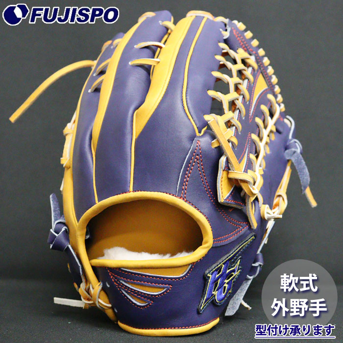 ベイスボール 御機嫌ゴールド 軟式地球儀 外野手手 真極つづき物 HI-GOLD 軟式 グローヴ 制限事項 硬式軟式兼用可 (MKG-5017)