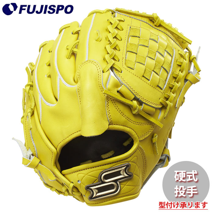 ベイスボール エスエスケイ 硬式地球儀 ピッチャー 栄続きもの SSK 硬式 グローヴ 水さし 押さえる 813型 (PEKZ81326-30)