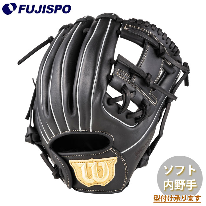 ベイスボール ウィルソン お嬢さんソフトボール用地球儀 Wilson Bear 内野手手 S大きさ Wilson お嬢さんホンブルグ帽 グローヴ (WBW104507)
