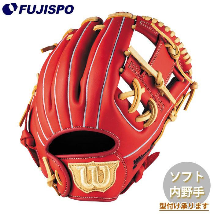 ベイスボール ウィルソン お嬢さんソフトボール用地球儀 Wilson Bear 内野手手 M大きさ Wilson お嬢さんホンブルグ帽 グローヴ (WBW104509)