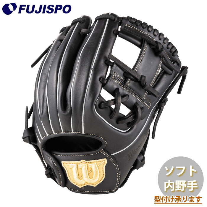 ベイスボール ウィルソン お嬢さんソフトボール用地球儀 Wilson Bear 内野手手 M大きさ Wilson お嬢さんホンブルグ帽 グローヴ (WBW104513)