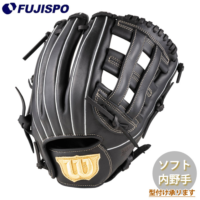 ベイスボール ウィルソン お嬢さんソフトボール用地球儀 Wilson Bear 内野手手 L大きさ Wilson お嬢さんホンブルグ帽 グローヴ (WBW104519)