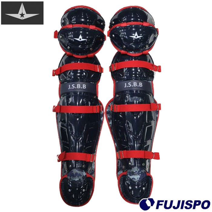 野球 オールスター 軟式捕手用レガース ALL-STAR 軟式野球 防具 キャッチャー 捕手 (LGJ21S-NVY)|フジスポ店