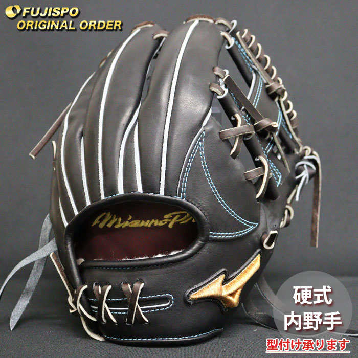 ベイスボール ミズノ 硬式地球儀 硬式 地球儀 ミズノ労働者階級 購入注文グローヴ 紅林弘太郎型 mizuno 内野手手 右投げ (MP2605X090058W284110)