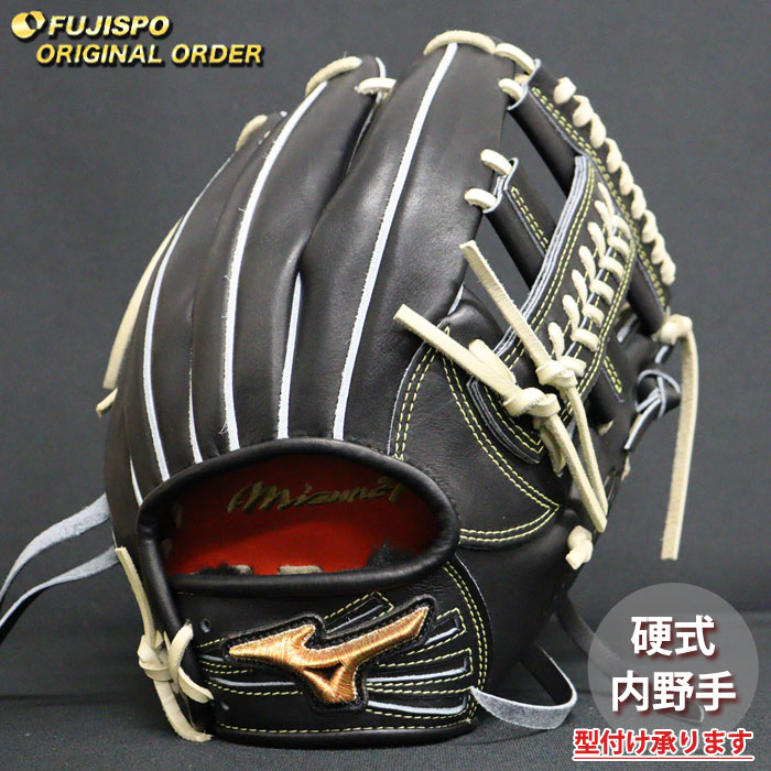 ベイスボール ミズノ 硬式地球儀 硬式 地球儀 ミズノ労働者階級 購入注文グローヴ 長岡秀樹型 mizuno 内野手手 右投げ (MP2605X090080C504110)